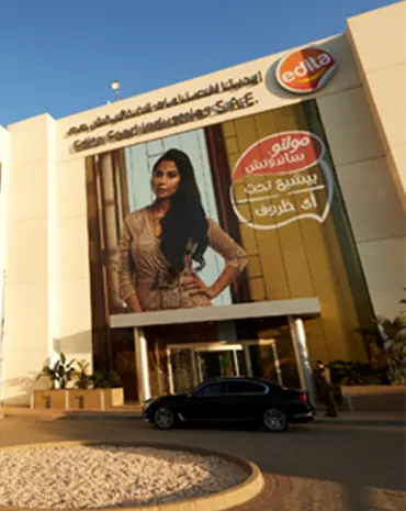 18- Edita Factory