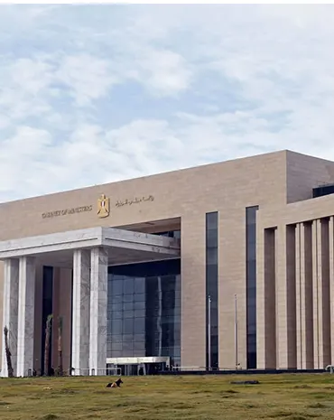 9- Ministries District Building